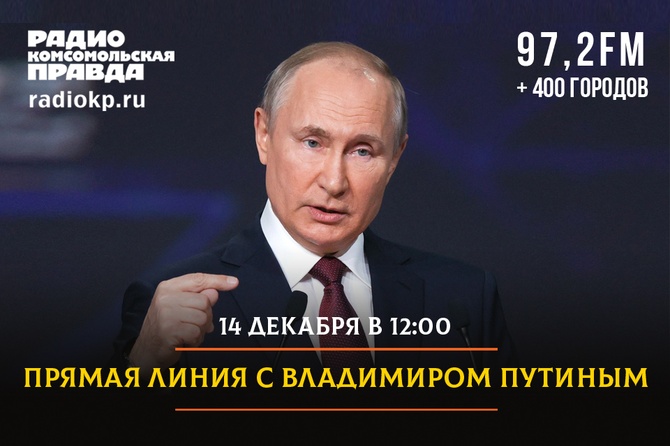 кириенко владимир николаевич. политджостик. политджостик. сбербанк смешные картинки. деньги от монет до биткоина.