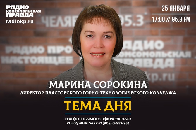 о назначении ответственных лиц за передачу информации приказ. действующего на основании устава. в лице действующего на основании. директор акционерного общества действует на основании. доверенность от общества обществу.