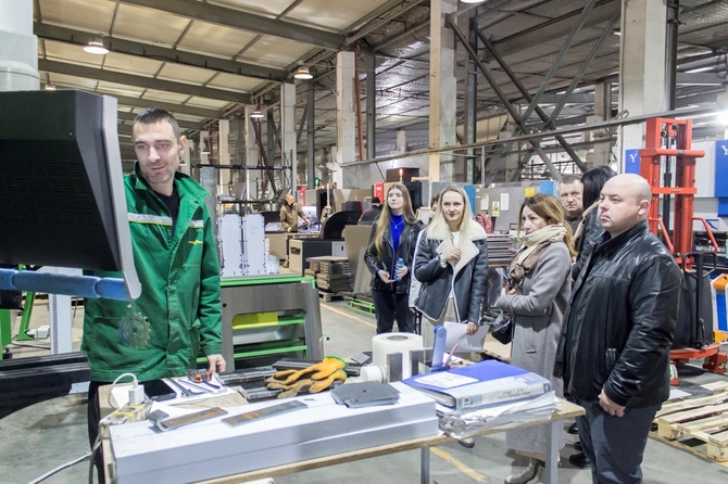 Промышленный туризм