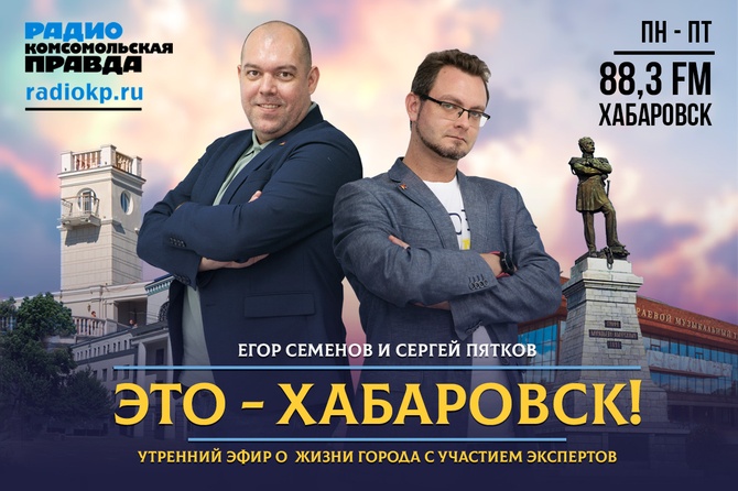 "Товары с просроченным сроком годности запрещены к продаже"