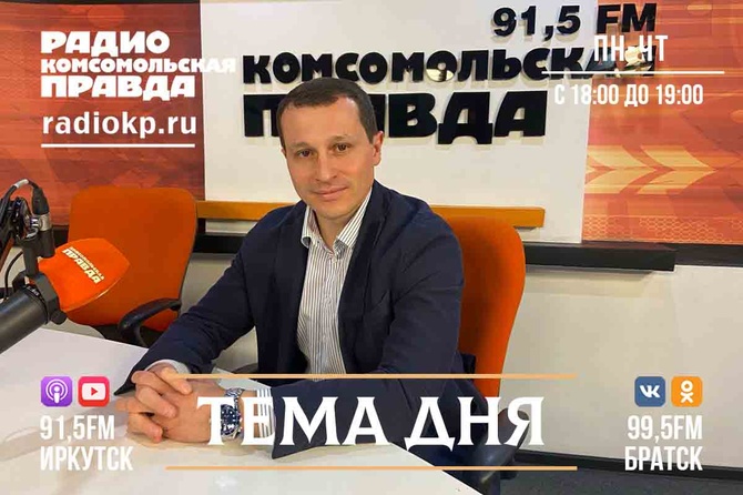 “Главный наказ жителей Синюшиной горы - поликлиника №10. И в 2025 году мы вместе перережем ленточку!