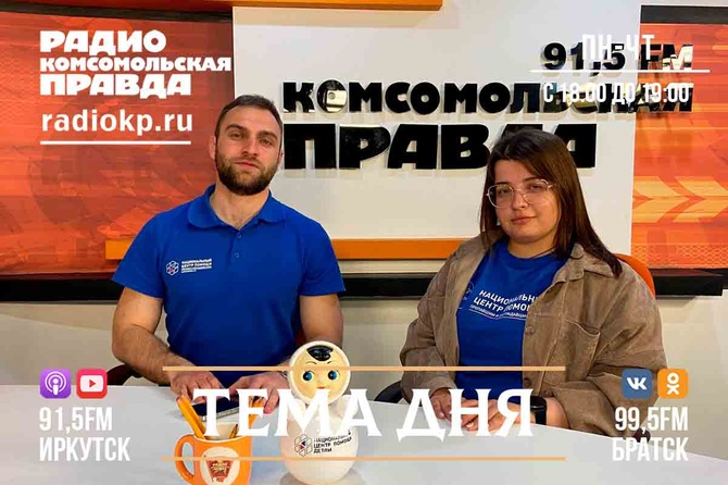 Как добровольцы помогают искать пропавших людей?