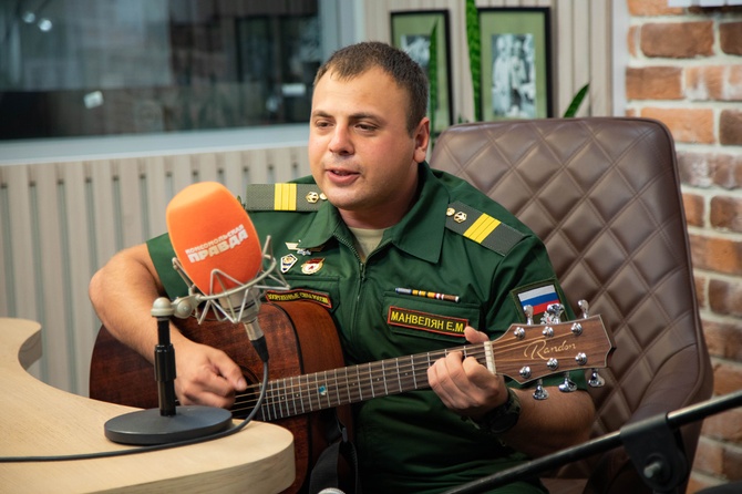 Гвардии сержант Ерванд Манвелян