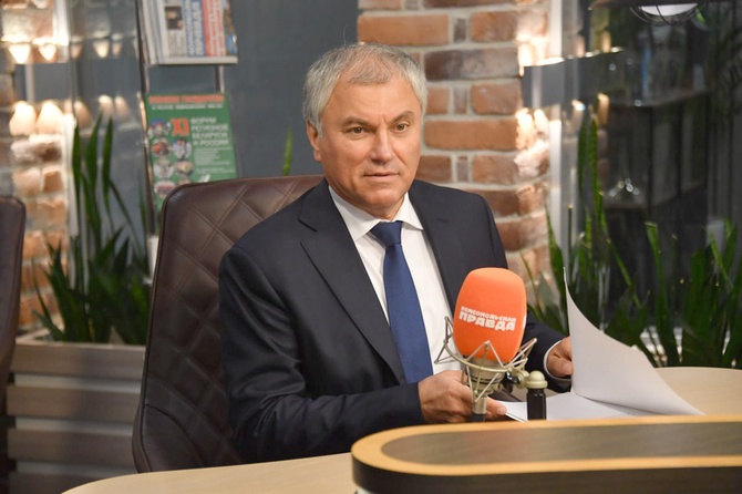 Вячеслав Володин, председатель Государственной думы РФ в студии Радио «Комсомольская правда»