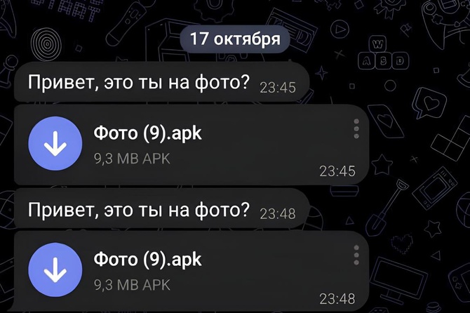 Мошенники начали рассылать вирусы под видом фотографий в Telegram 