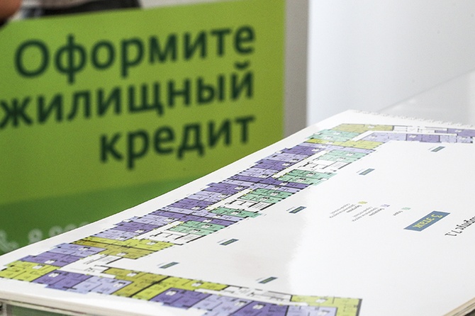 «Спасти обесценивающиеся рубли»: риелтор рассказала, для чего россиянам семейная ипотека