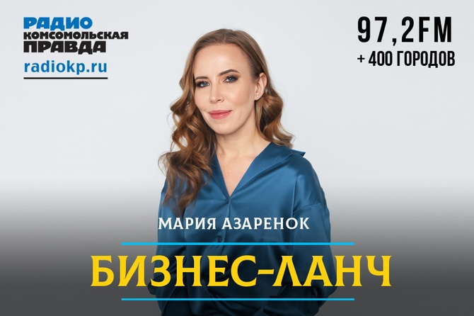 Зачем бизнесу личный бренд