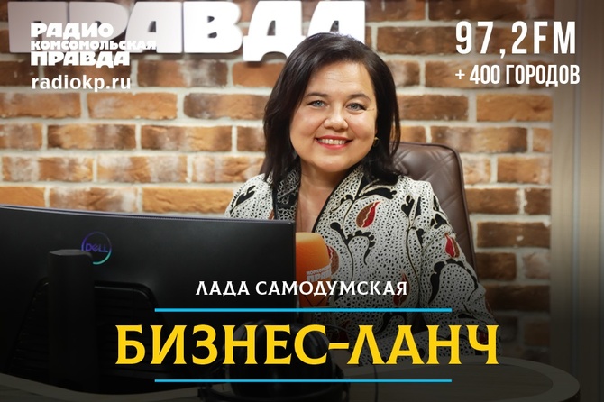 Москва ждет в гости: как меняется поток туристов в российской столице