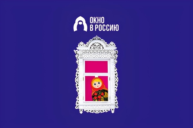 RT открывает портал для изучения русского языка, истории и культуры