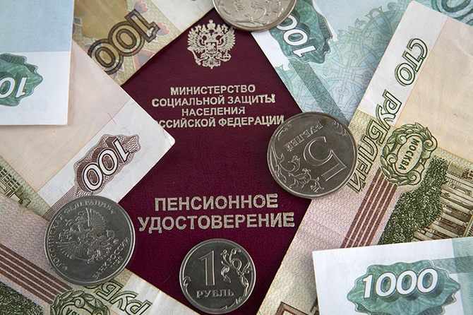 Россиянам напомнили размер страховой пенсии в 2025 году