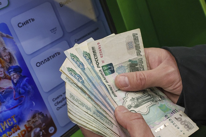 Депутат Бессараб раскрыла размер доиндексации пенсий в феврале 