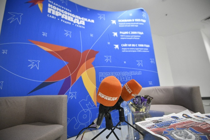 Как власти и бизнес защищают россиян от кибермошенников