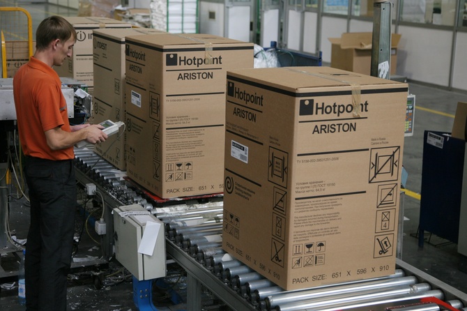 «Пусть скажут спасибо»: экономист оценил возвращение итальянской компании Ariston в Россию