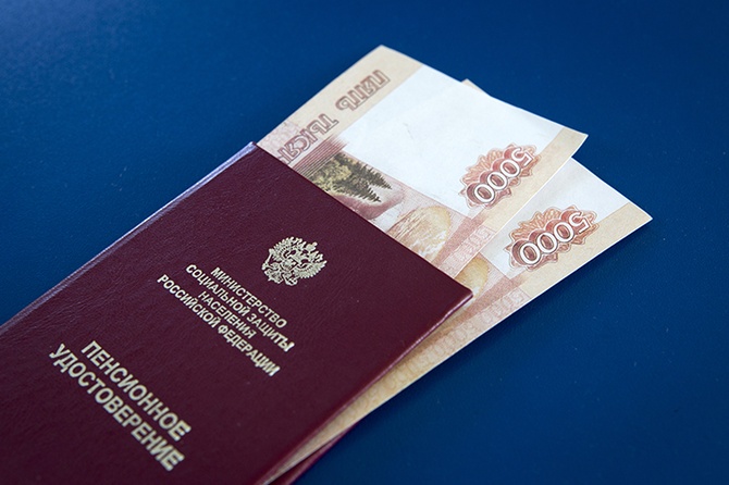 В ГД рассказали, кому из россиян ждать повышения пенсии с апреля