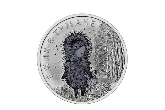 Суд отклонил иск художницы «Ежика в тумане» Ярбусовой к Центробанку