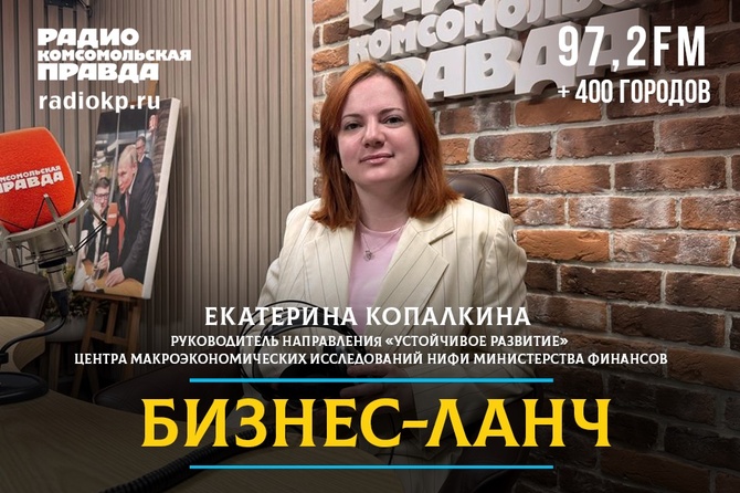 Что такое ответственные цепочки поставок и как они влияют на нашу жизнь