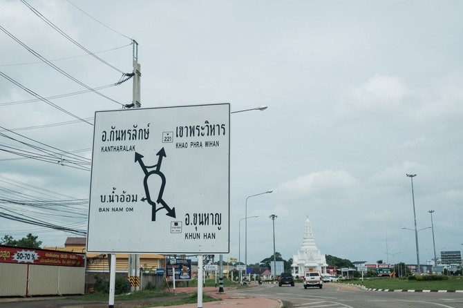 «70 лет не могут прийти к единому знаменателю»: востоковед оценил переговоры между Таиландом и Камбоджей