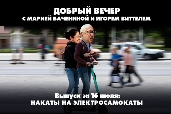 В Европе удивились, что Трамп хочет их ограбить под видом помощи Украине