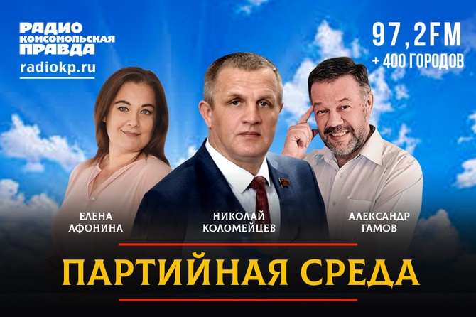 Николай Коломейцев: Люди сейчас ходят в магазин, как в музей. Потому что цены прут