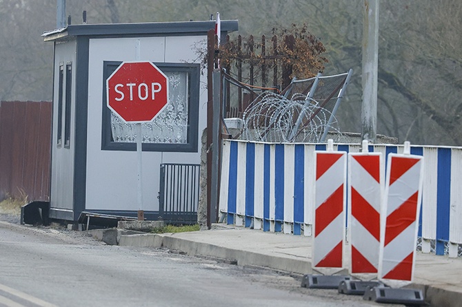 Россия закроет 20 граничащих с Украиной пунктов пропуска