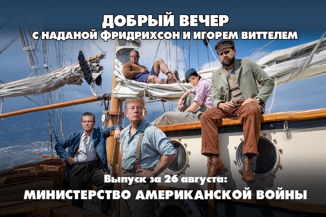 Зачем Украина решила поругаться с Венгрией и Польшей