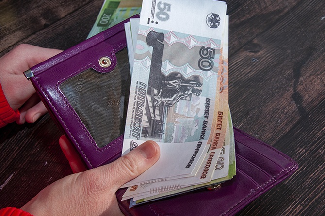 Финансист назвал нереалистичной идею создания госбанка для выдачи россиянам займов под 2−3%