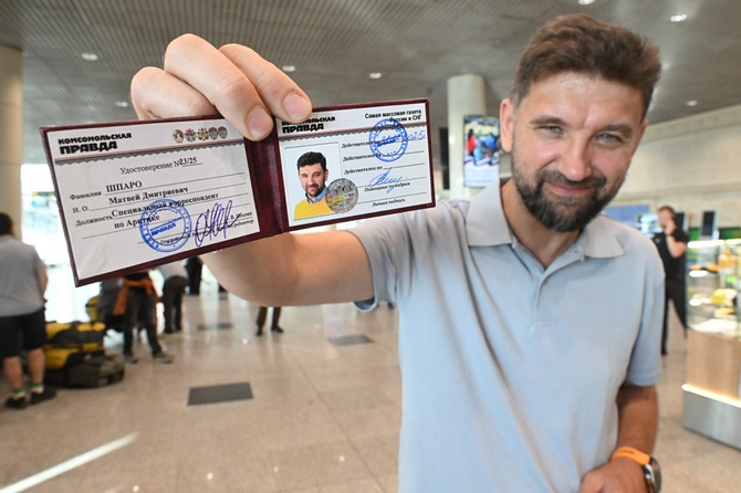 Большая Арктическая экспедиция открывает курорты моря Лаптевых и натыкается на тропу белых медведей