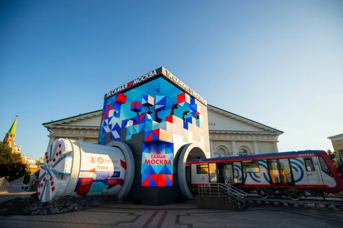 В ЦВЗ «Манеж» открылась интерактивная выставка «Та самая Москва»