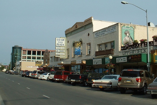 Турэксперт объяснила, почему город Фэрбенкс в центре Аляски не подходит для встречи Путина и Трампа