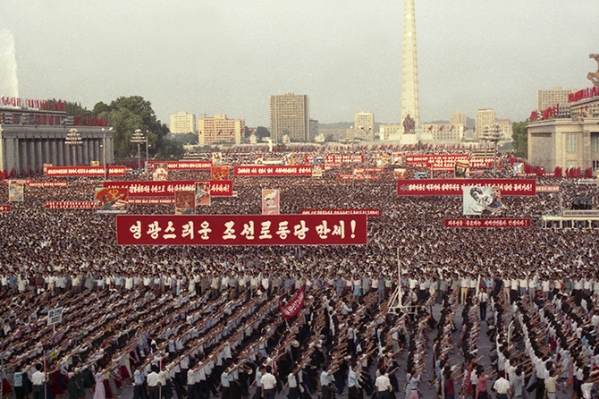 Побывавшие в КНДР россияне поделились впечатлениями: «Другая планета»