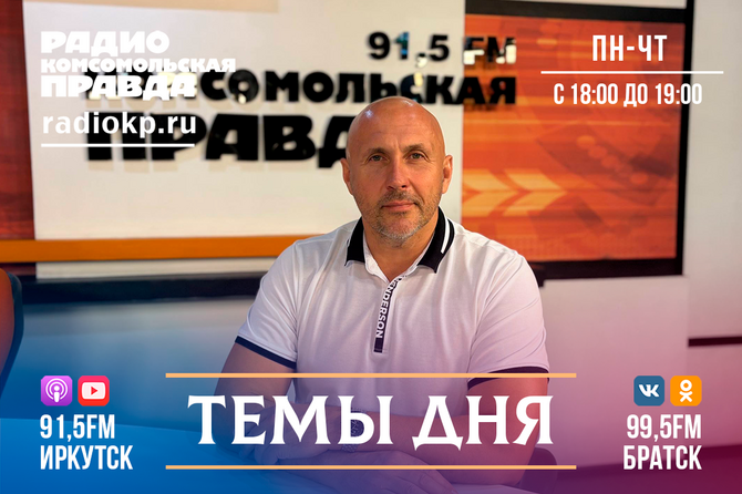 Мелочей в благоустройстве не бывает: оразвитит Ленинского округа Иркутска.