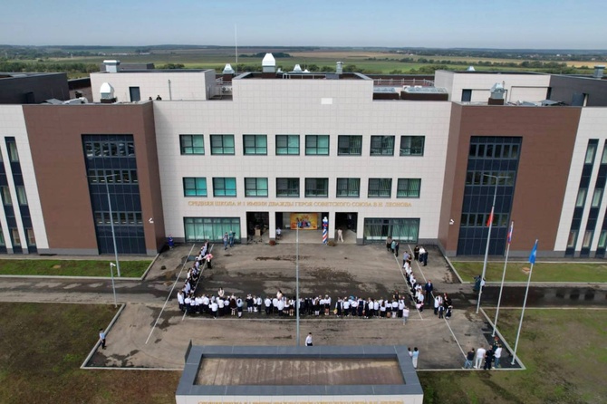 В подмосковном Зарайске впервые почти за 40 лет открыли новую школу