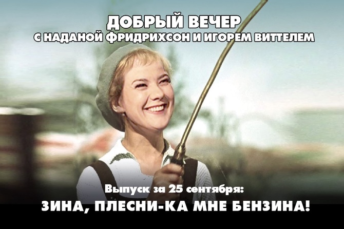 Зеленский призвал искать бомбоубежища. Медведев жёстко ответил