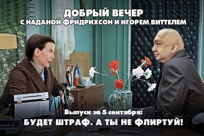 Путин жёстко ответил Европе и опустил Зеленского