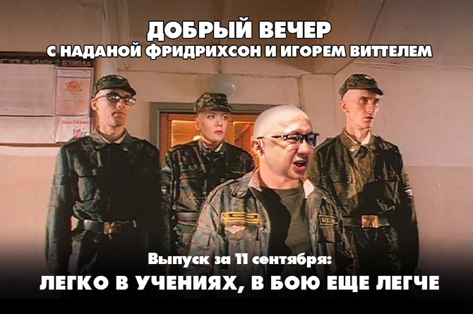 Трамп решил добить Европу, заставляя ввести санкции против Индии