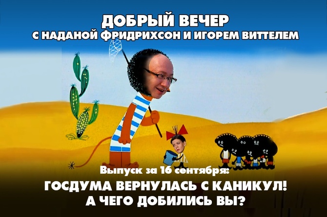 Упс... «Российский беспилотник», упавший в Польше, оказался ракетой F-16