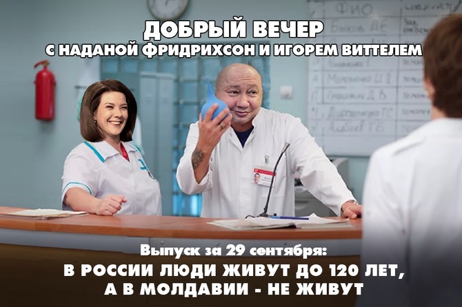 США грозят ударом «Томагавками» по России