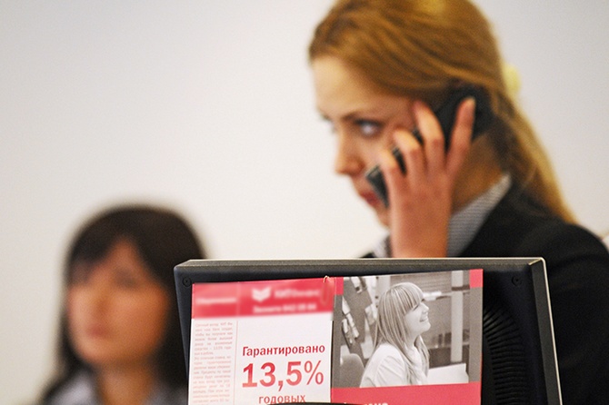 «Забрать быстро сложно»: экономист исключил отток денег с банковских вкладов после снижения ставок