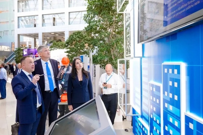 В Подмосковье прошел межрегиональный энергетический форум