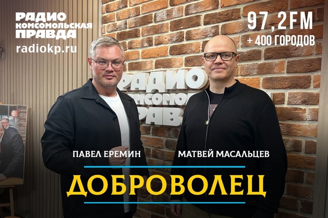 Как фонд «Внуки» заботится об одиноких бабушках и дедушках