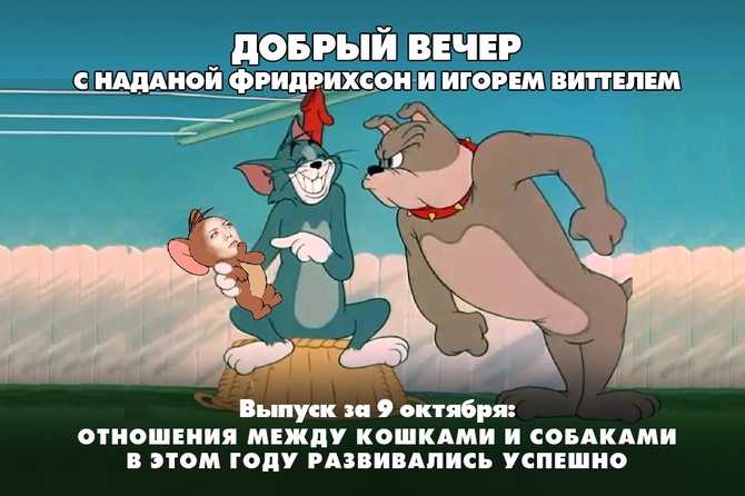 Почему от благополучия Таджикистана зависит безопасность России