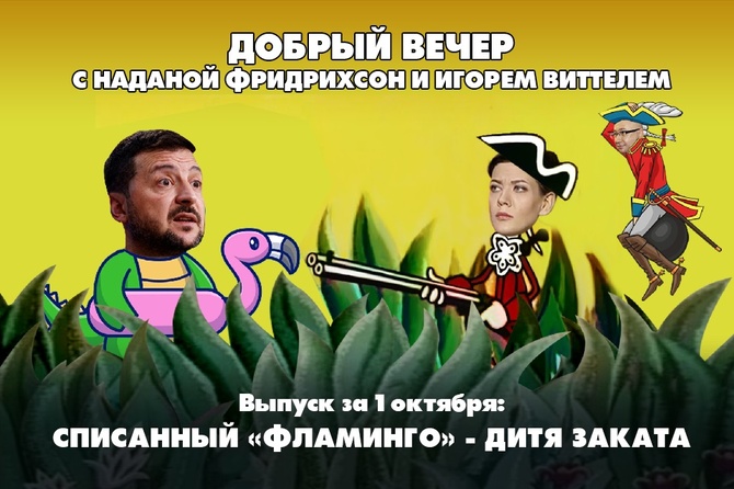 Украина не сможет использовать «Томагавки» против России