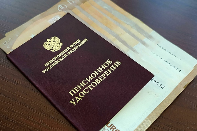 В ГД рассказали, кому повысят пенсии до конца 2025 года