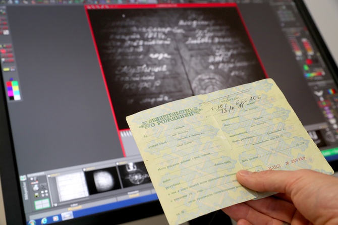 Детский психолог не оценила идею вернуть советский формат свидетельства о рождении