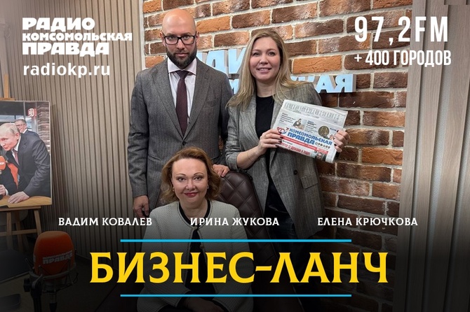 Как корпоративное волонтерство помогает развитию бизнеса