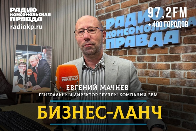 Умение предвидеть будущее — ключевая компетенция руководителя