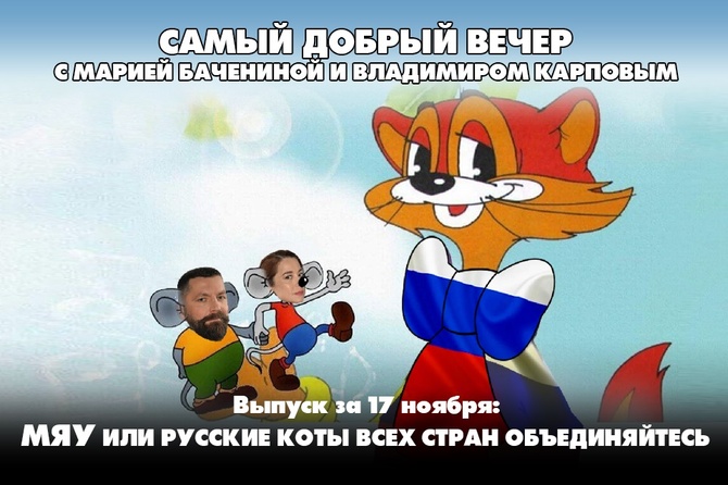 Нейросеть для выявления сосулей запустили в Петербурге, а детей запретили пугать дворниками