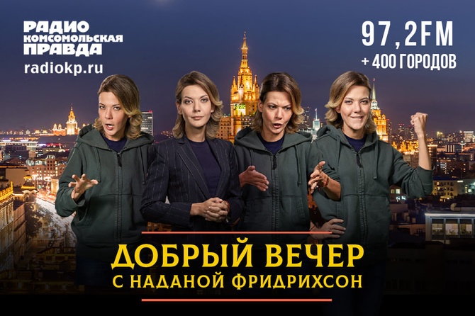 Дотомагавкались