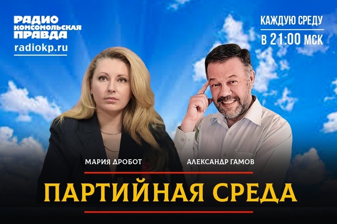 «Все понимают – дальше либо фашизация, либо социализм»