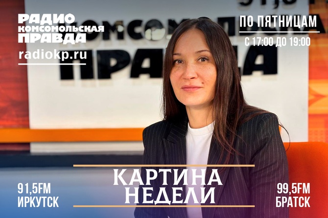 Центр “Мой бизнес” в рамках нацпроекта «Эффективная конкурентная экономика» проводит Саммит производ